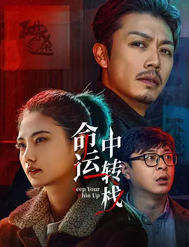 不知不觉中的她们