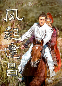 夫妇交换大牛影视
